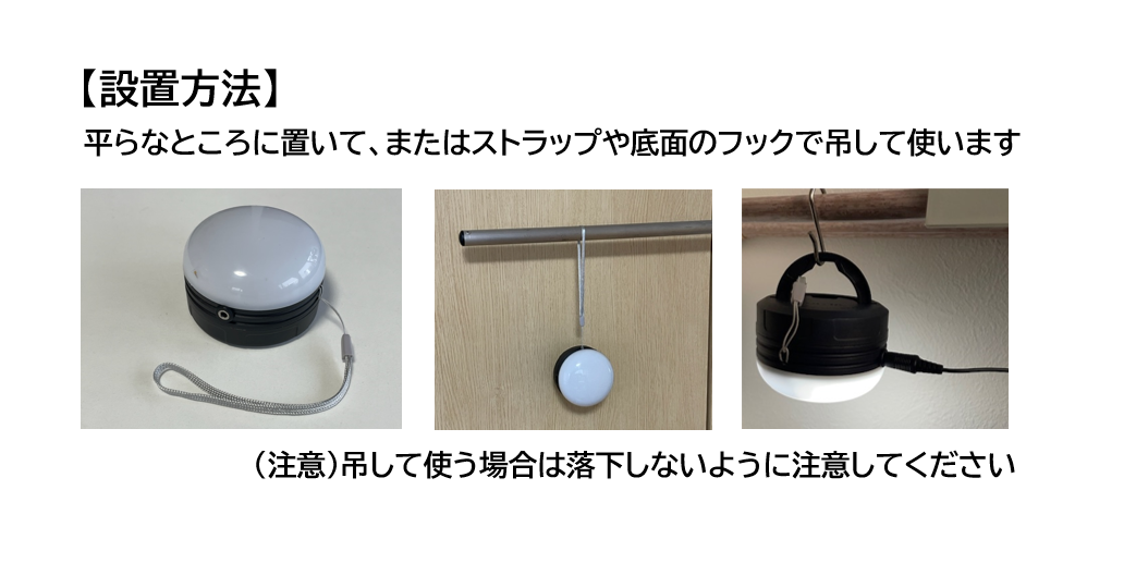 ブザーライト AYL-WT010