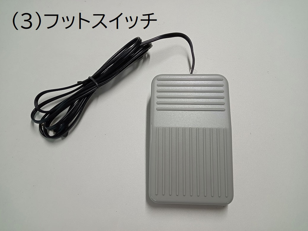 【デモ機貸出】入力スイッチ6種+ブザーライトプラス