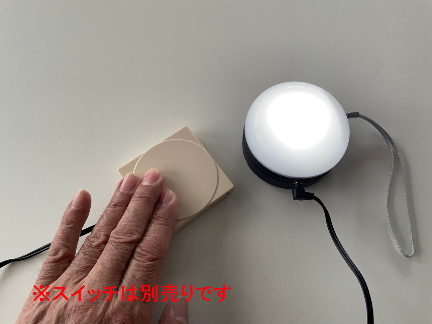ブザーライト AYL-WT010