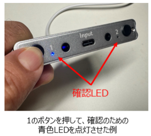 新発売　コネクトエール　AYL-WT021W
