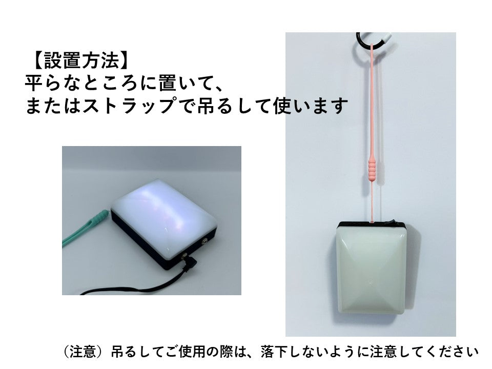 【新発売】ブザーライトS　AYL-WT012